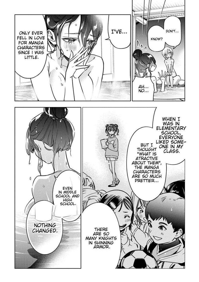 Now That We Draw - Chapter 28 image 15
